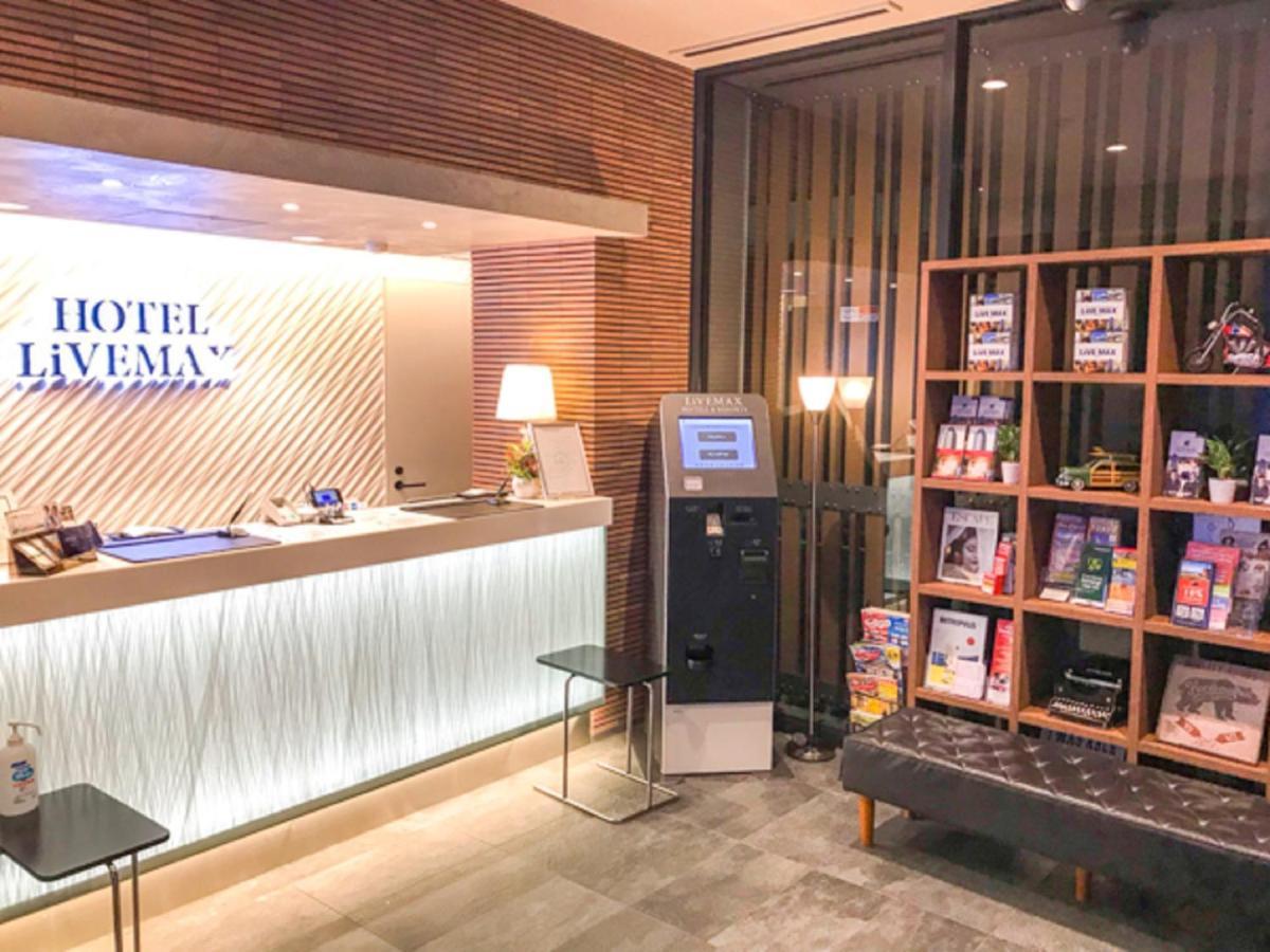 Hotel Livemax Asakusabashi-Eki Kitaguchi Токио Екстериор снимка