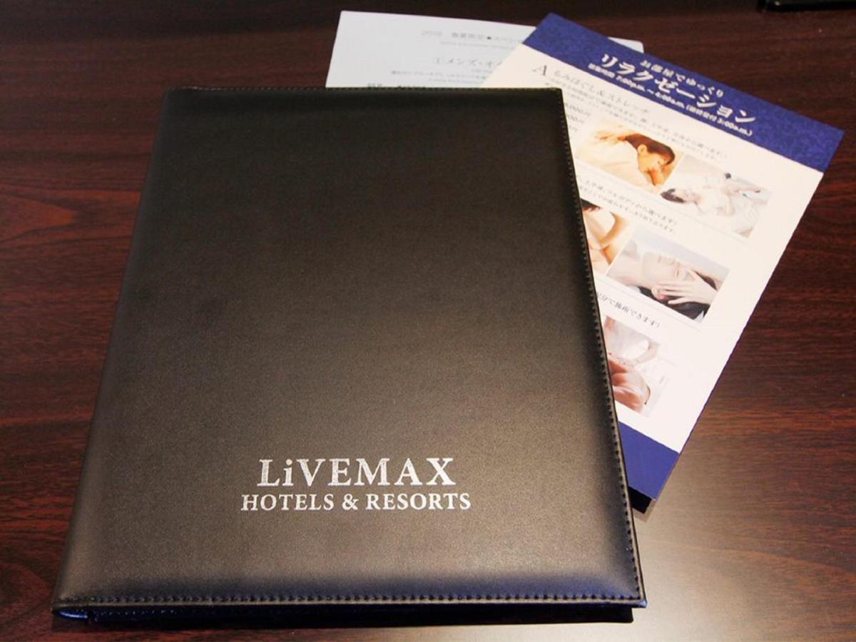 Hotel Livemax Asakusabashi-Eki Kitaguchi Токио Екстериор снимка