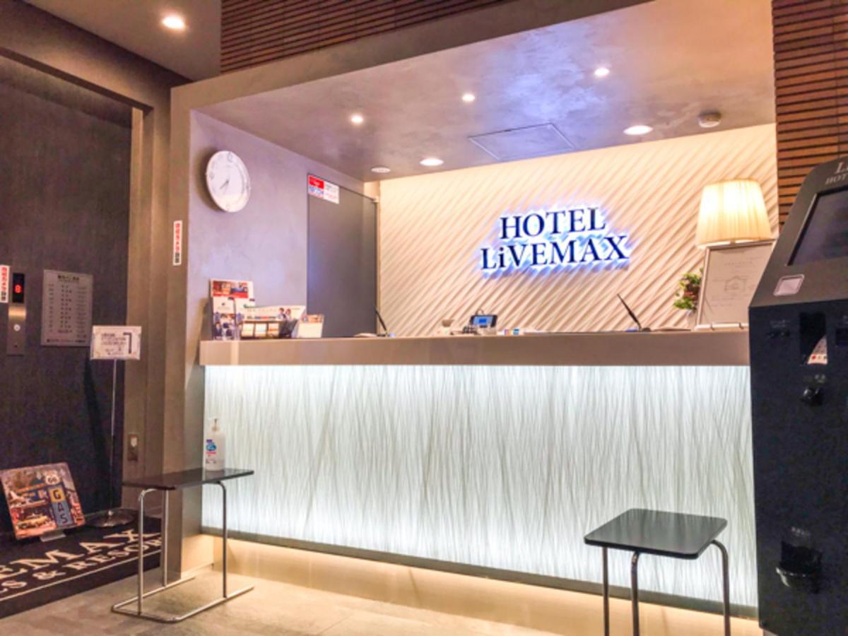 Hotel Livemax Asakusabashi-Eki Kitaguchi Токио Екстериор снимка