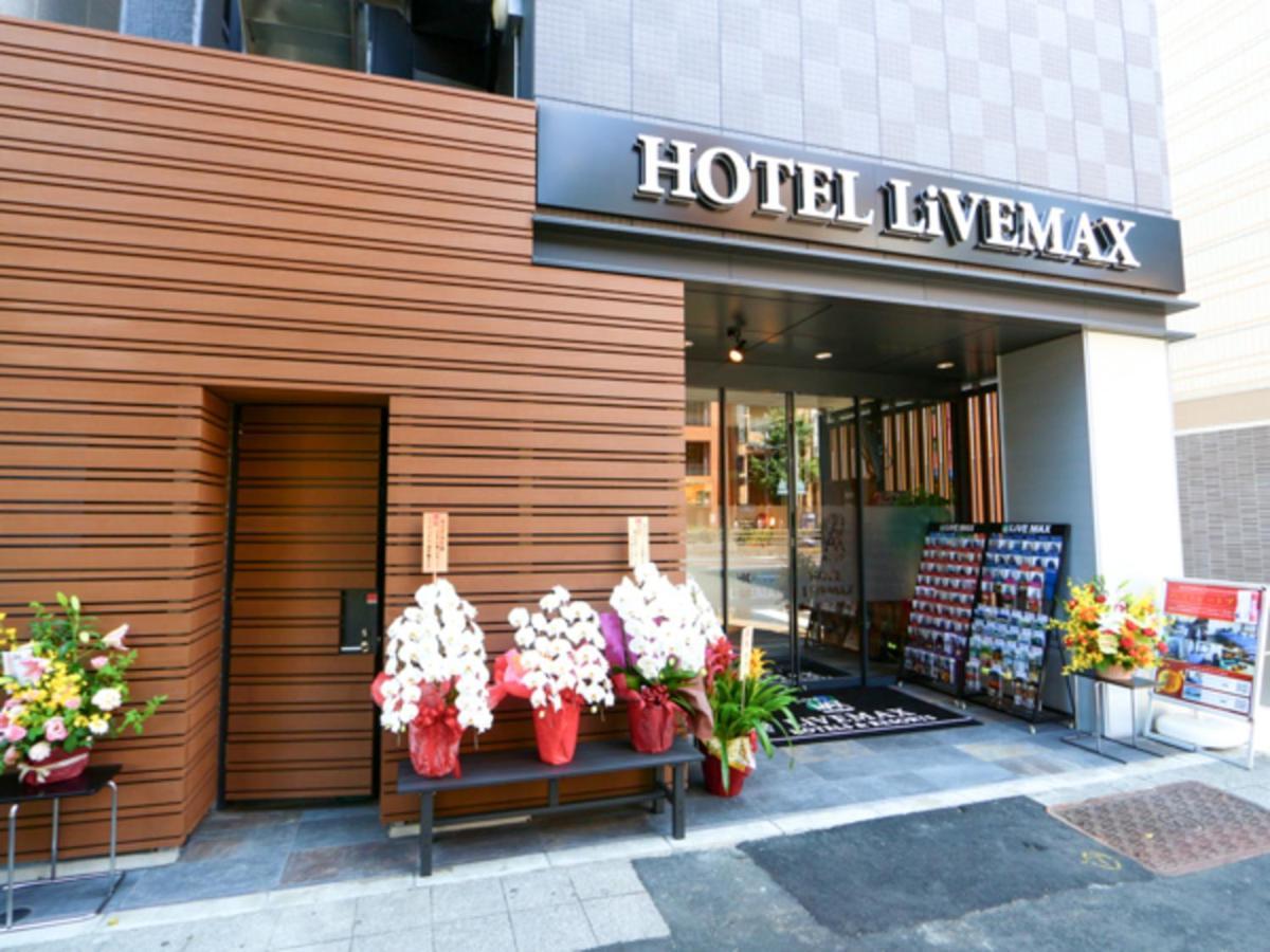 Hotel Livemax Asakusabashi-Eki Kitaguchi Токио Екстериор снимка