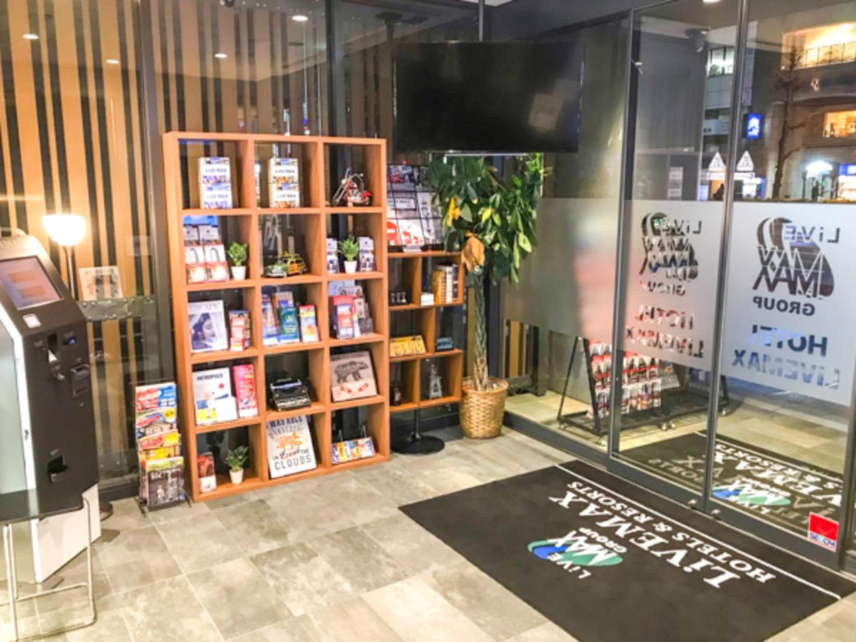 Hotel Livemax Asakusabashi-Eki Kitaguchi Токио Екстериор снимка